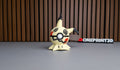 Mimikyu Ball